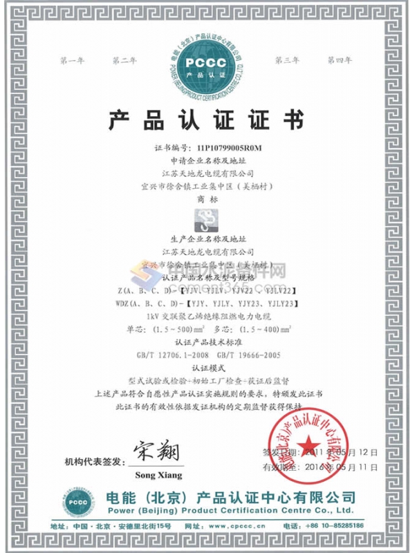 Honor 05
